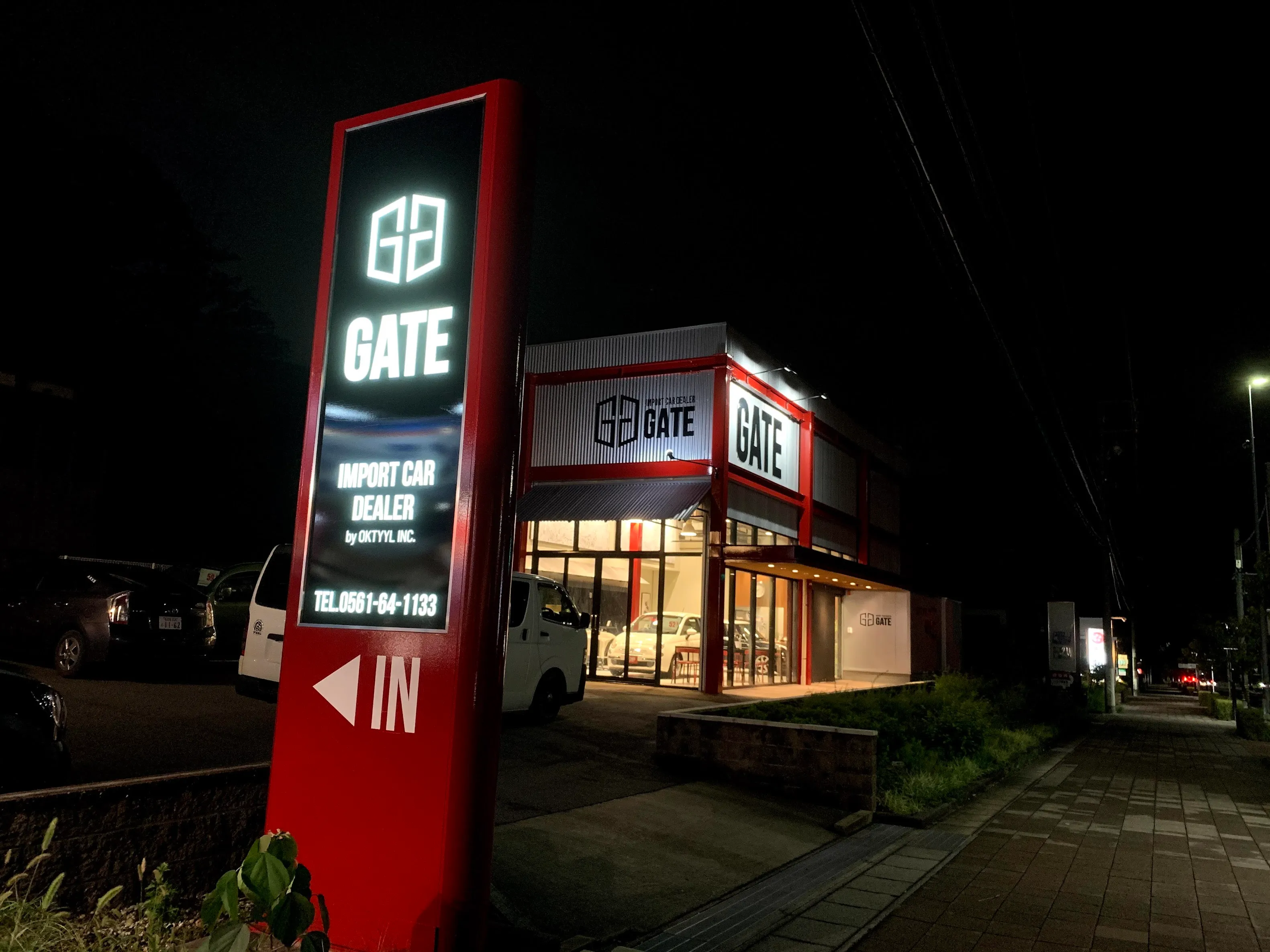 マブチ看板の施工実績10